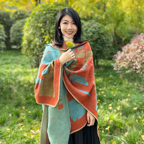 Ethnic wind cape Xinjiang Great Northwest Desert Double Face Cape Autumn Winter Thickened warm scarves 100 Lapped Retro Cloister