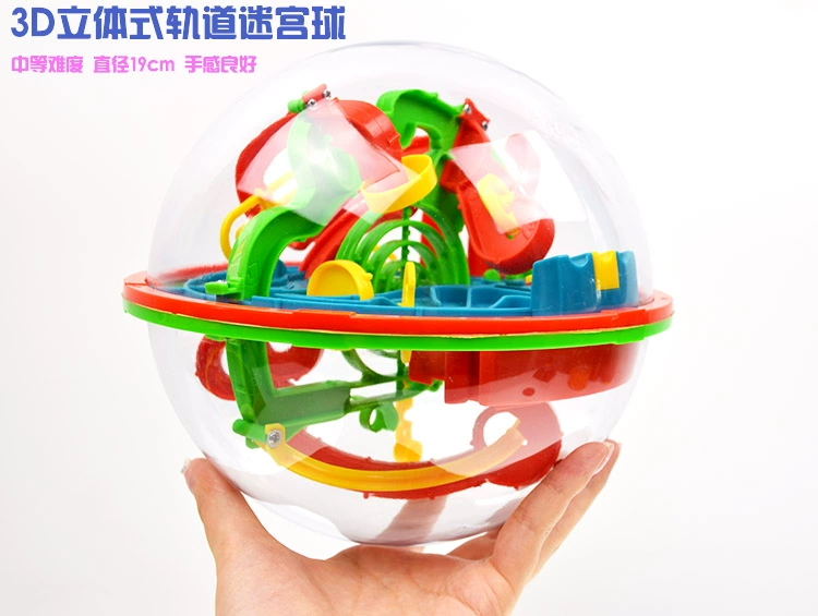 Bóng mê cung 3D mê cung bóng ma thuật tình yêu có thể xuất sắc 100 học sinh tiểu học và trung học thực hành đồ chơi giáo dục của bệnh nhân