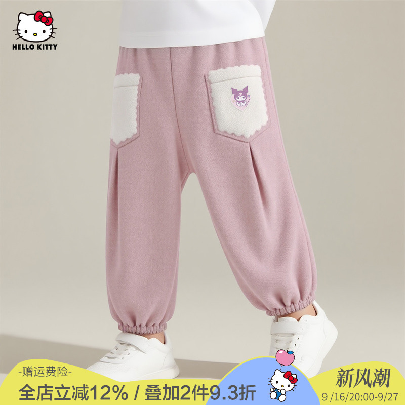Hellokitty Girls' Autumn Sweet Printed Jogger Pants Casual Pants Kuromi Collaboration Long Pants Jogger Pants Hellokitty Girls' Autumn Sweet Printed Jogger Pants Casual Pants Kuromi Collaboration Long Pants Jogger Pants