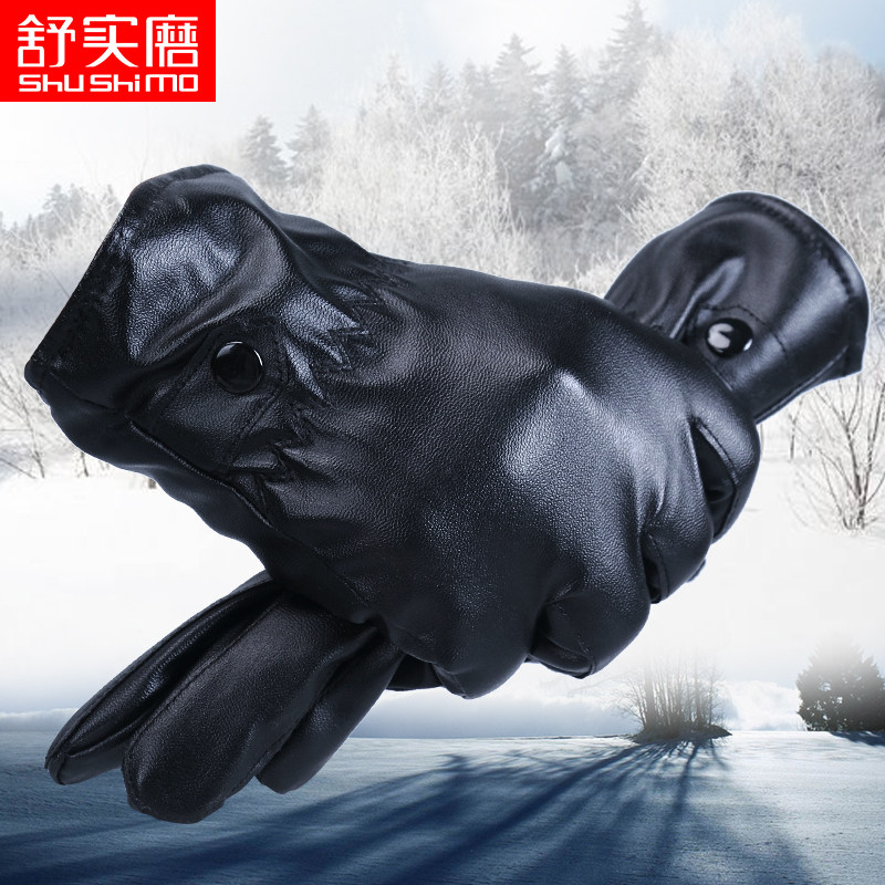 Outdoor plus velvet touch screen Anti-chill gloves Special soldiers for training riding tactical winter all-finger military cotton warm