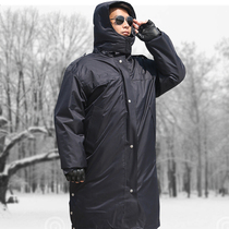 Thickened long military coat men's winter security cotton coat women's labor protection northeast cotton-padded jacket cold-proof warm cotton-padded jacket