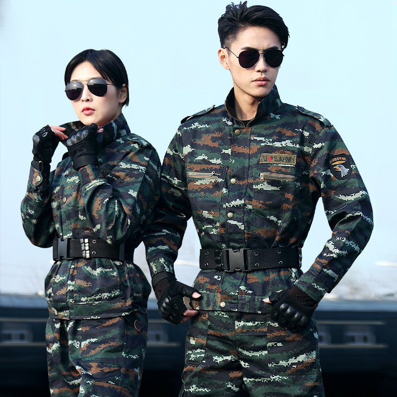 New tiger spotted BAO WEN camouflares suit men's spring and autumn field work training women with tactical outdoor grinding clothes