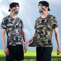 Stretch pure cotton camouflage suit summer thin male and female students military training suit army dress long sleeves t for training camouflage T-shirt