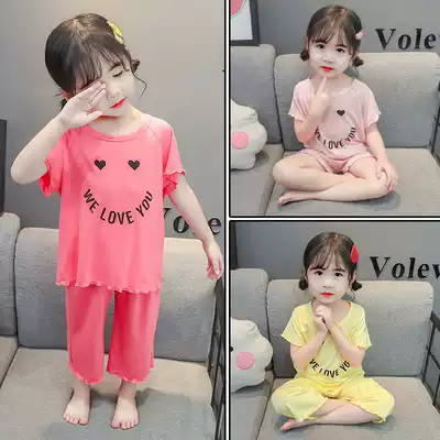 Modal children's pajamas summer women's thin short-sleeved Girls' Home clothing set 3-year-old children's baby air-conditioned clothing 1