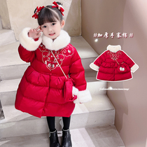 Hanfu Girls Winter Clothing Cotton Clothes 2021 New Winter Children Princess Cotton Clothes China Wind Thickened Baby Donts