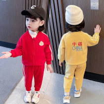 Girl Gushed Clothing Suit Autumn Winter Children Winter Clothing 2021 New Female Baby Thickened Warm two sets of foreign air