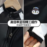 Детский летний быстросохнущий купальник для мальчиков, защита от солнца, 1-3 лет