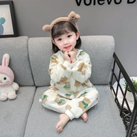 Бежевый, с медвежатами