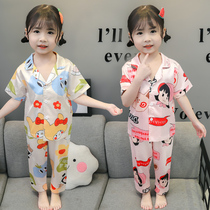 Girl Ice Silk Sleepwear Summer Thin Baby Boy Short Sleeve Home Suit Suit 3-Year-Old Childrens Baby Air Conditioning Suit Summer 1
