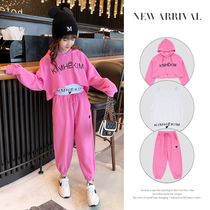 Girl Spring Clothing Suit 2022 New Children Spring Autumn Net Red Three Sets Foreign Air Fashion CUHK Children Clothes Pure Cotton