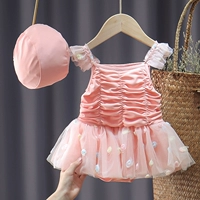 Розовый 2872 (отправка плавательной крышки)