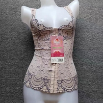 Thin breast-supporting body-shaping top tummy control waist shaping womens vest postpartum belly reduction three-breasted top