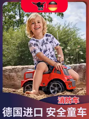 BIG German imported large fire truck toy car boy children car engineering vehicle sprinkler