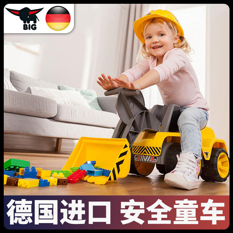 German BIG excavator toy car child digging sand can take a man engineering car boy digging truck shovel bulldozer