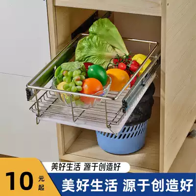 Factory direct customized stainless steel 304 pull basket kitchen whole cabinet flat basket open trash can 400-500 Cabinet