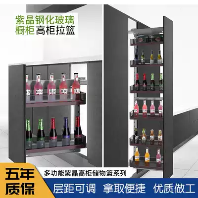 Kitchen side-mounted multi-layer high-depth drawing basket integral cabinet seasoning rebound narrow cabinet basket height adjustable damping buffer