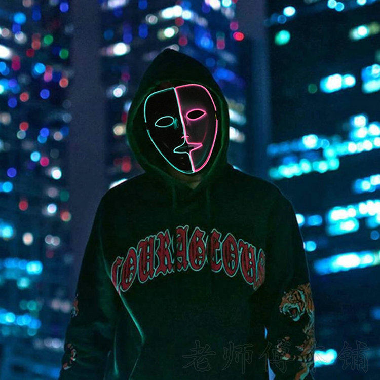 Black and white luminous mask led two-color mask vibrato net red street dance Christmas Halloween party DJ nightclub equipment