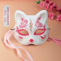 2021 New-Pink Cherry Blossom Cat Series Fox Mask Not Light Day Style And Style Shake-Up Dress Princess Cos