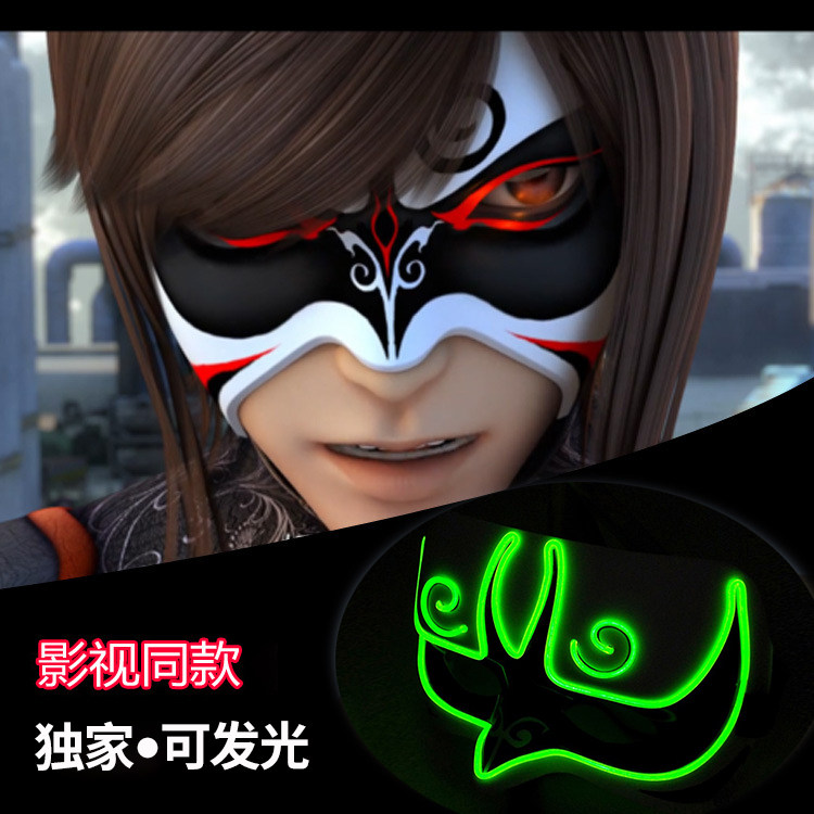 Rorschach with the same mask nano core half handsome V-shaped soul watcher game ghost step hip-hop animation peripheral