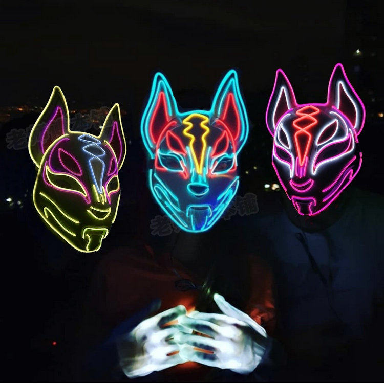 Fortnite luminous mask LED colorful shooting artifact Douyin Kuaishou with the same Naruto Tianhu COS headgear