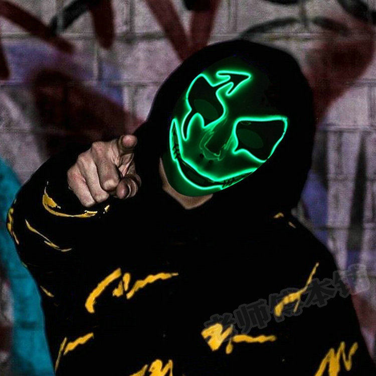 Halloween Smile Led Glowing Mask Shake Up Horror Scary Makeup DJ Ghost Step Dancing Fluorescent Full Face Christmas-Taobao