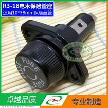 Import fuse holder R3-18 fuse box 10 * 38 Insurance tube seat panel mounting fuse holder