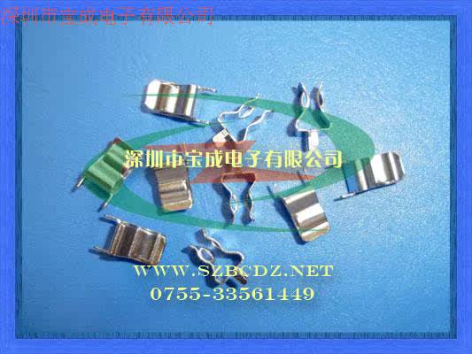 5 * 20 fuse clip No. insurance clip fuse holder fuse tube clip insurance tube clip copper clip