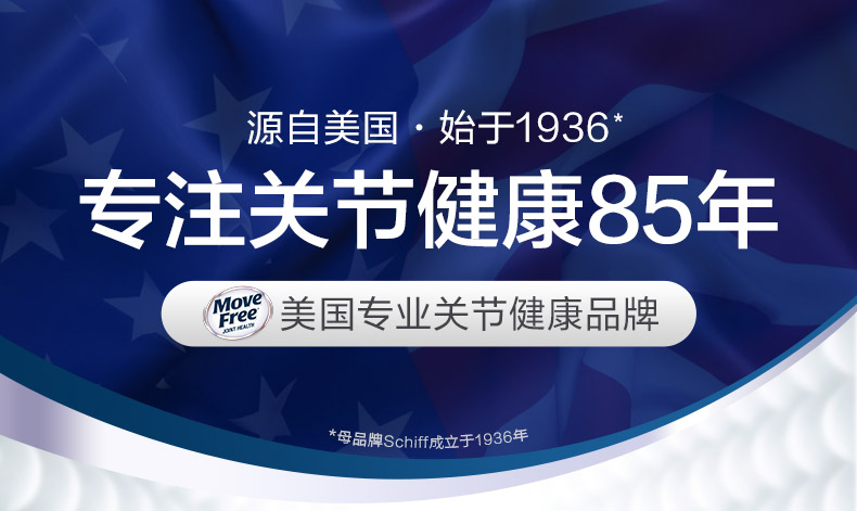 商品详情图