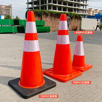 Shunlu Technology PVC plastic cone road cone reflective warning cone ice cream cone training roadblock traffic safety cone bucket