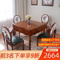 Mahjong machine automatic high-end solid wood mahjong table Dining table all-in-one machine hemp dining table dual-use household European-style multi-function