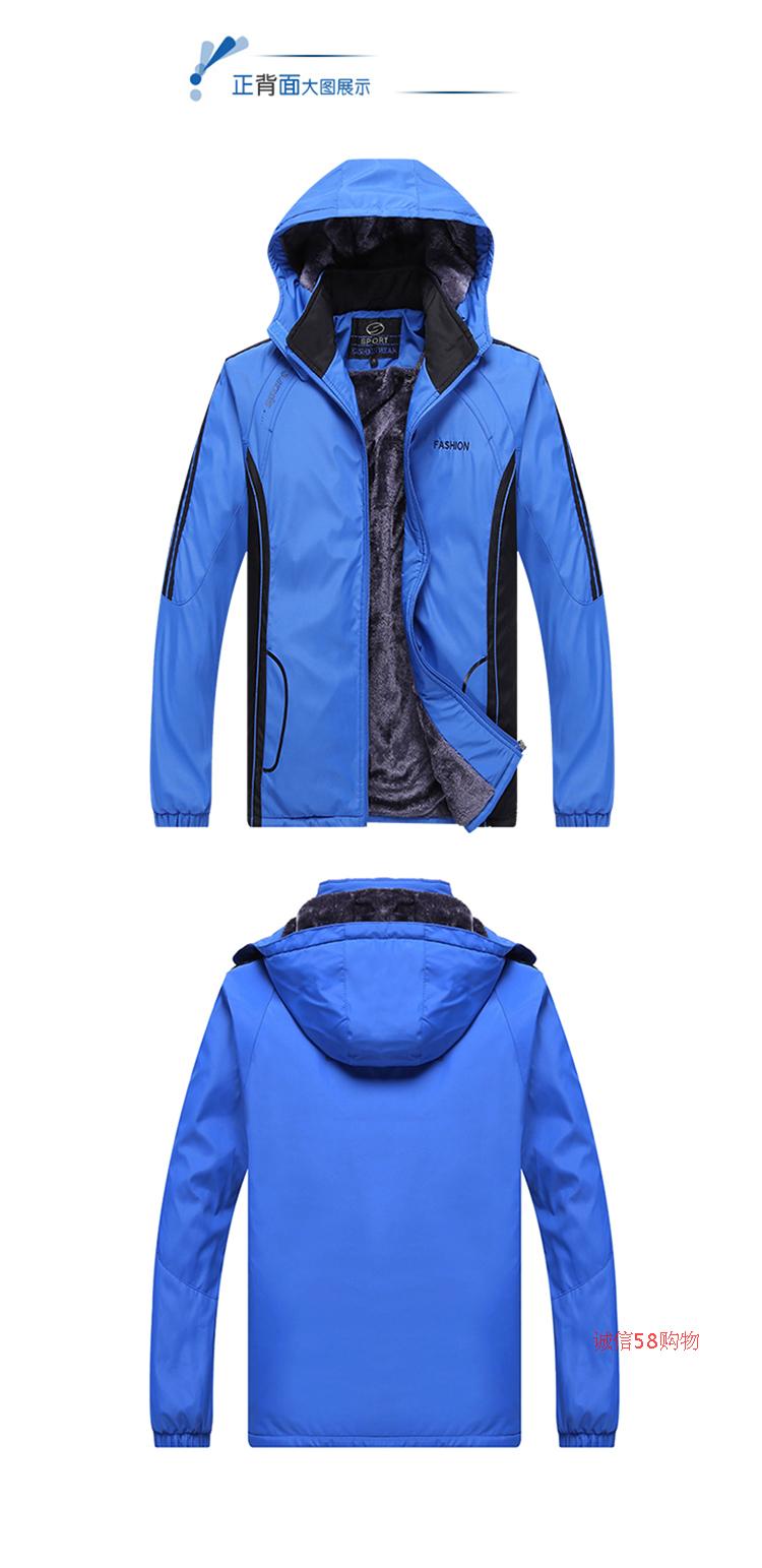 Survetement homme en Polyester - Ref 3445096 Image 35