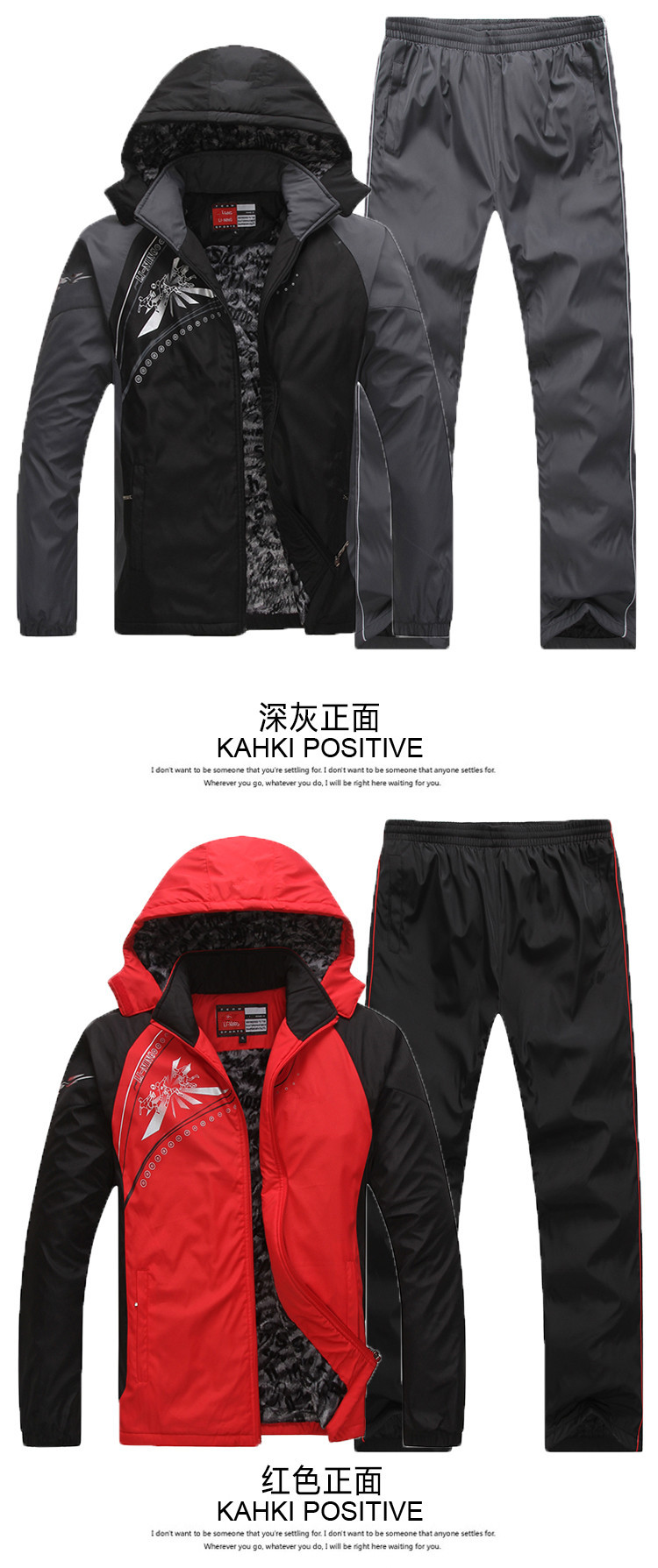 Survetement homme en Polyester - Ref 3445096 Image 53