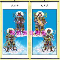 Special portrait of the field Buddhist and Taoist portrait ten halls Four Heavenly Kings portraits of the King of the left and right