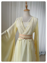 Yumo Danqing original costume light yellow costume