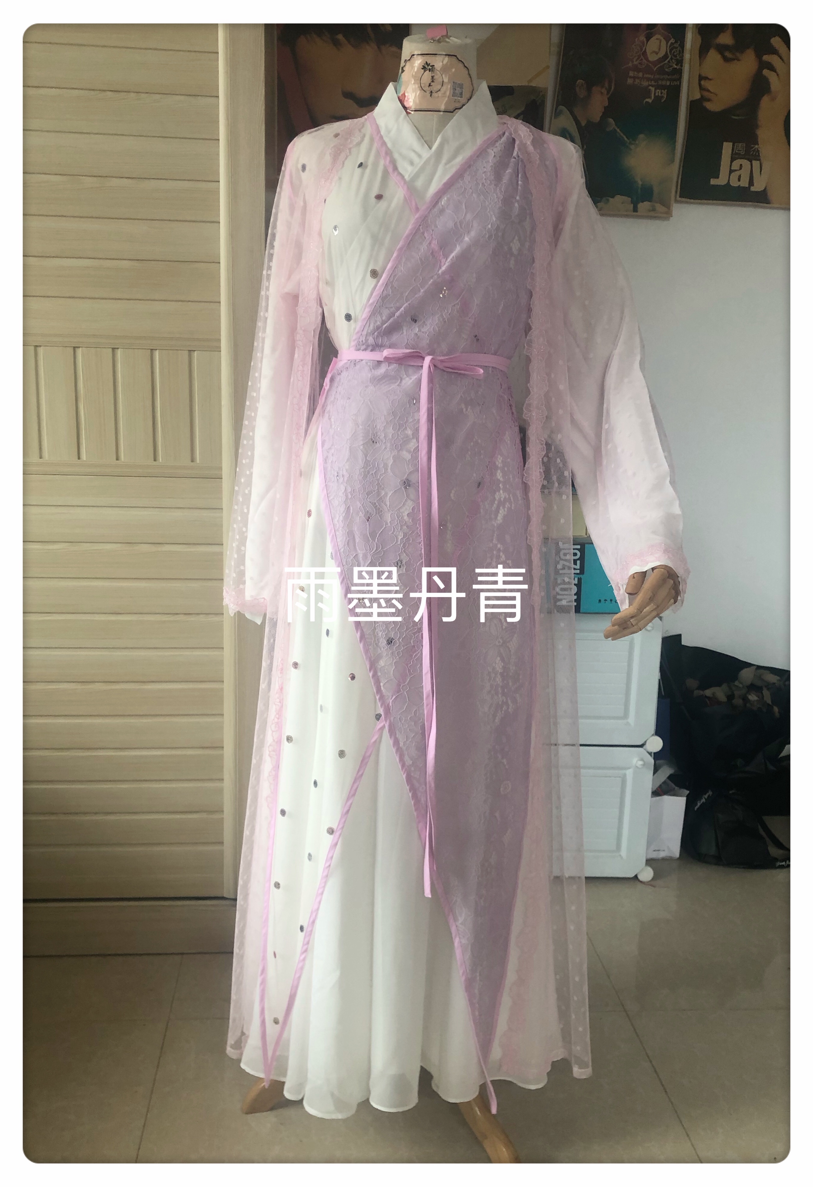 Rain Mo Danqing film and television costumes