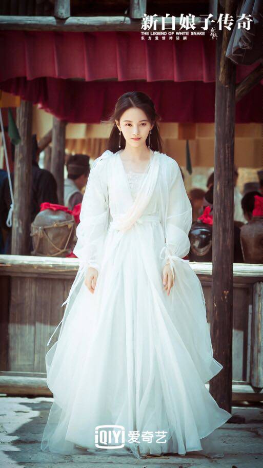 Yu Metan Qingyi Movie and TV Ancient New White Lady legend Yu Jing Yi New Xiao White