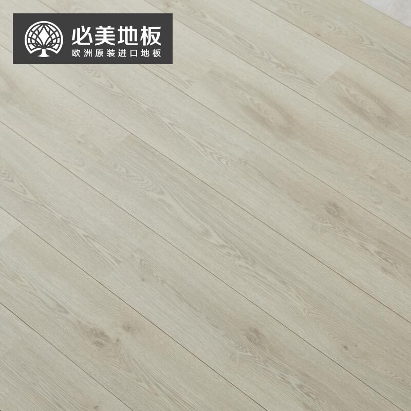 Bimei imported berryalloc seamless stitching light gray household super wear-resistant reinforced composite mute wooden floor
