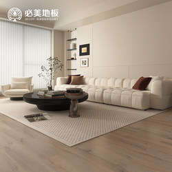 German original Import laminate flooring can be geothermal Abrasion Resistant Waterproof For Home Enf wood flooring 6852