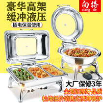 Xiangde thickened buffet stove Stainless steel luxury hydraulic Buffy stove Electric heating breakfast visual insulation stove Hotel