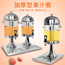 Hotel Stainless Steel Juice Tripod Small Single Head Double Head Triple Head Commercial Juice Barrel Beverage Machine Self-service Cold Drinking Machine