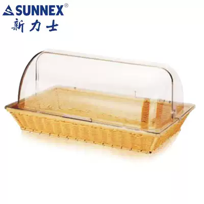 Xinlix rectangular transparent food cover cake display cover dustproof bread snack cover set with bread basket