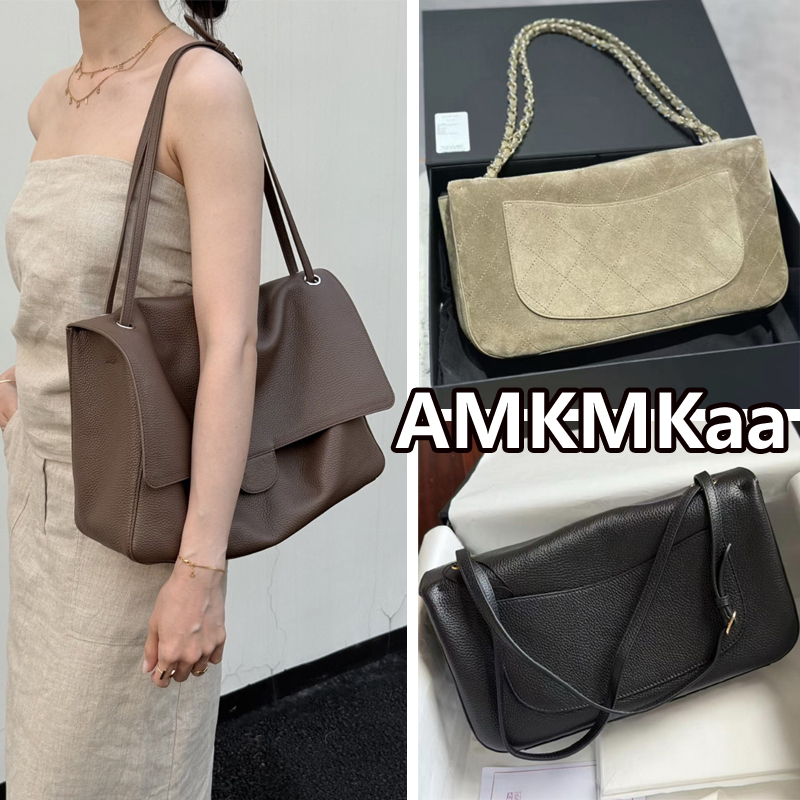 Amkmkaa New Women's Bag 26S Maxi Flap Bag Flap Suede Cf Bag Genuine Leather Small Large Shoulder Bag Amkmkaa New Women's Bag 26S Maxi Flap Bag Flap Suede Cf Bag Genuine Leather Small Large Shoulder Bag