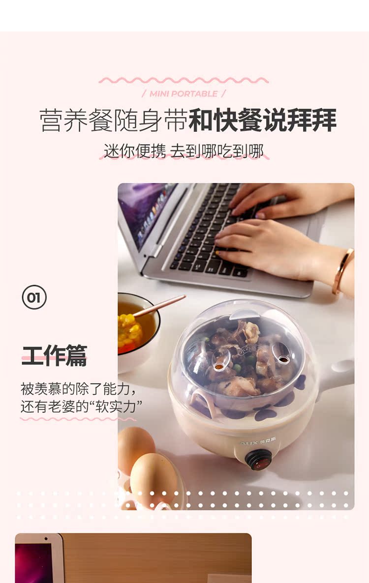 Nồi đa năng trứng đôi đa chức năng trứng ốp lết chống khô năng lượng hấp hấp trứng hấp 304 chảo hấp - Nồi trứng mua nồi lẩu mini