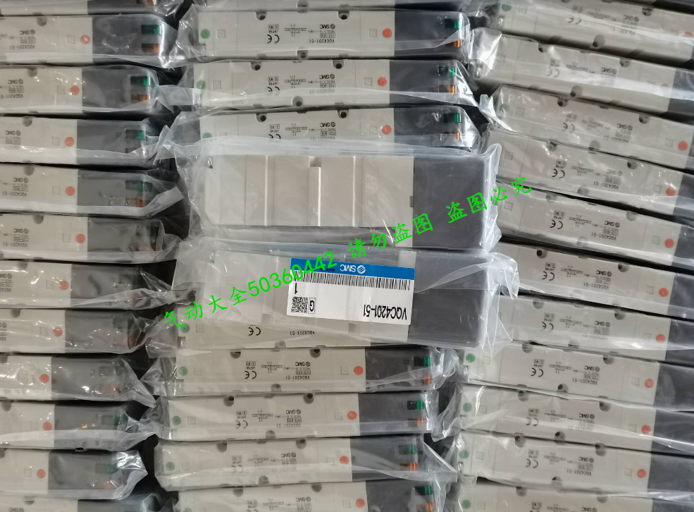 SMC brand new original dress filter VQ21A1-5GZ-C6-F-X2 VQ21A1-5Y-C6-F