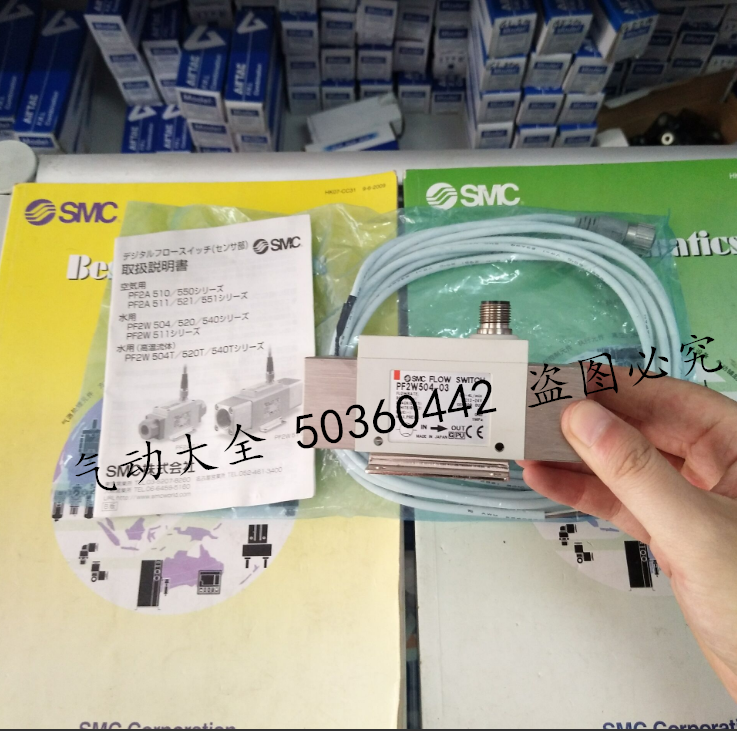 SMC filter PF2A751-04-67-M PF2A751-F04-68N-Q PF2D504-11-1