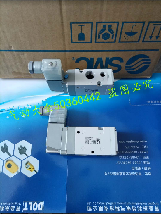 SMC brand new original dress filter VPA3165V-10 VPA3165V-12 VPA3185-12