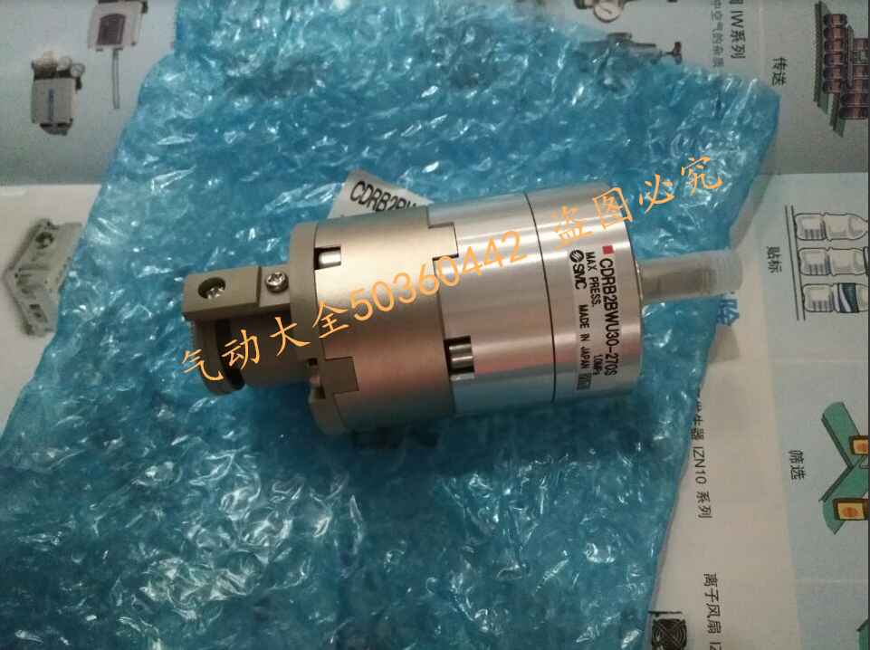 SMC Import of the spot filter RSQB40-20DL