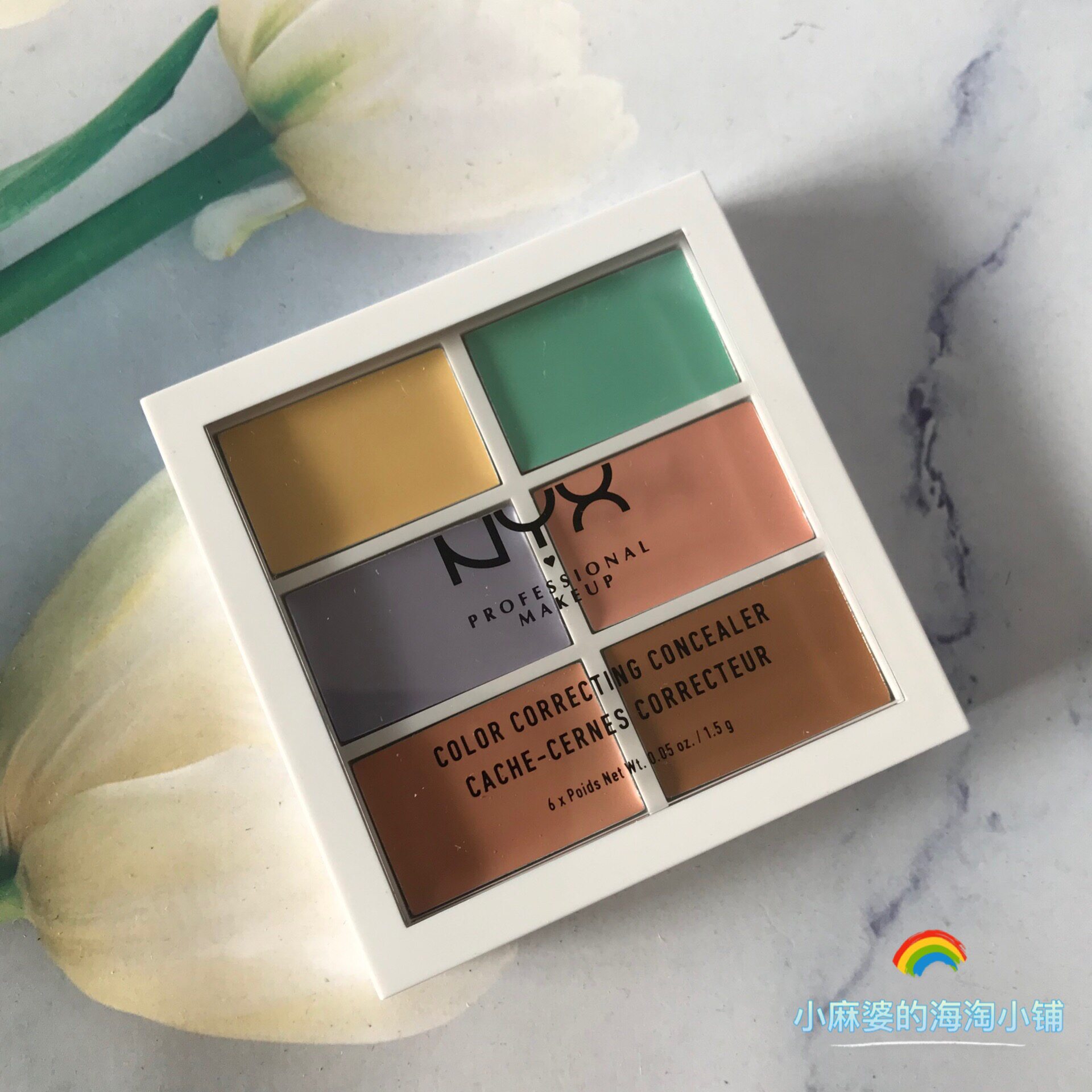  PONY recommends NYX6 color flawless pan paste with high light repair toning shade black eye ring red blood mitzpai