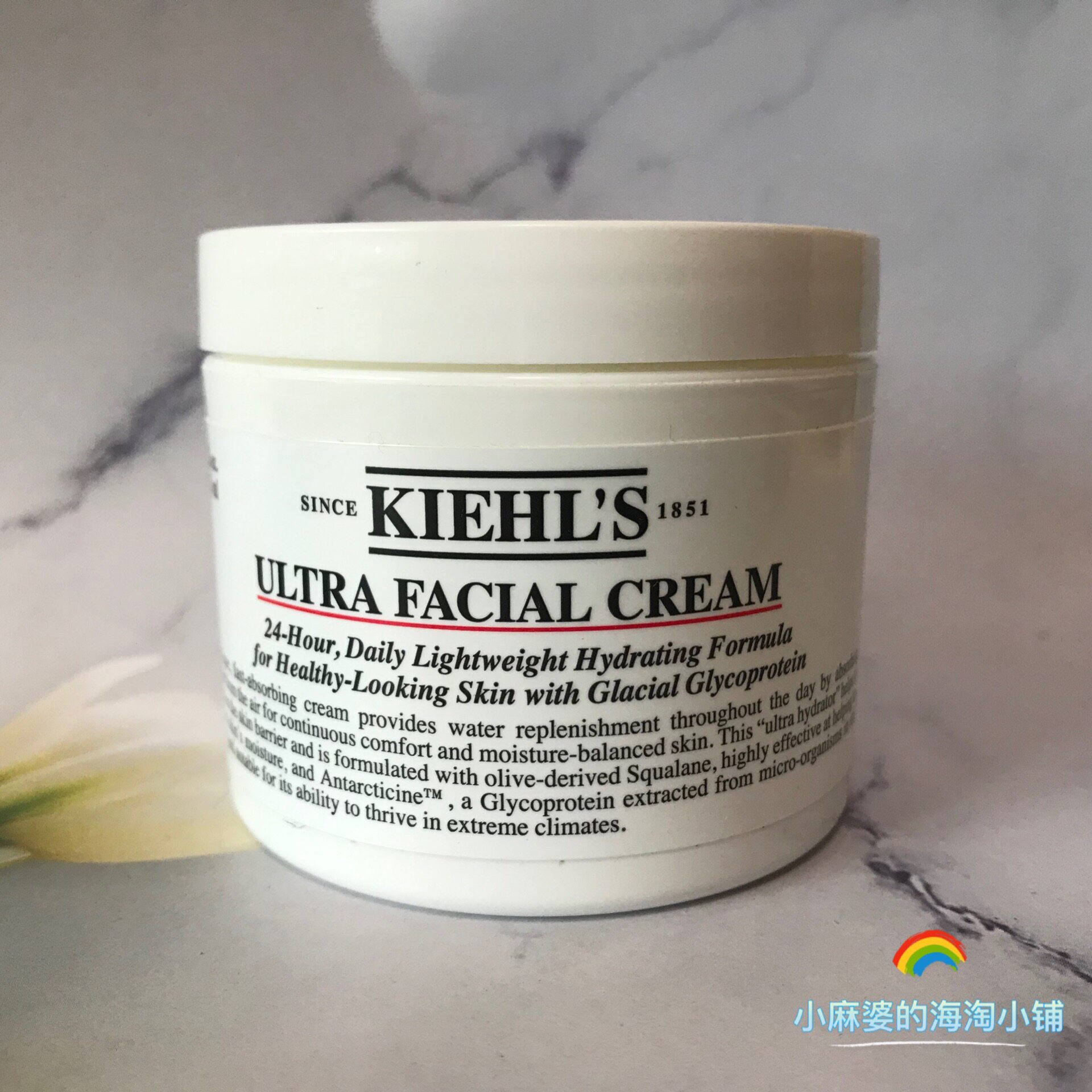 Large capacity Kiehls Chill's high moisturizing face cream 125ml Squalane Glacier protein nourishing and moisturizing