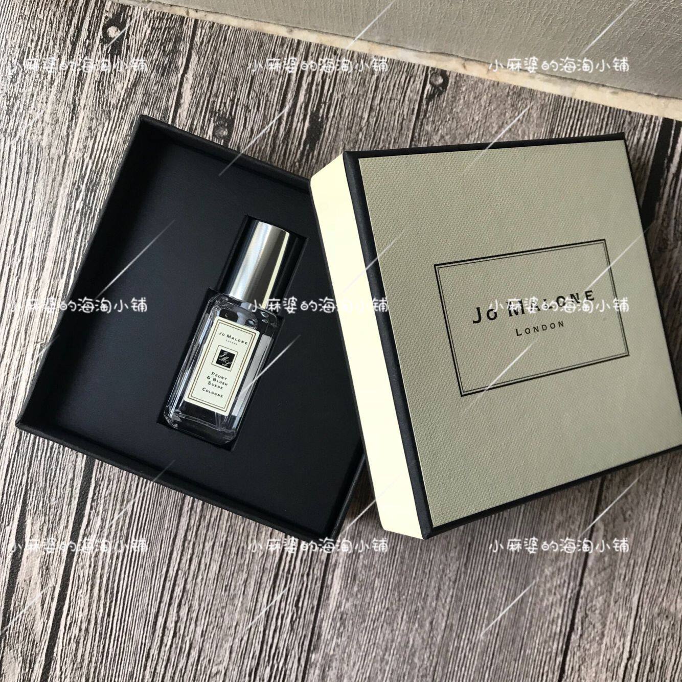  Zuma Long perfume 9ml rat tail grass with sea salt British pear and small pale blue wind bell with gift box